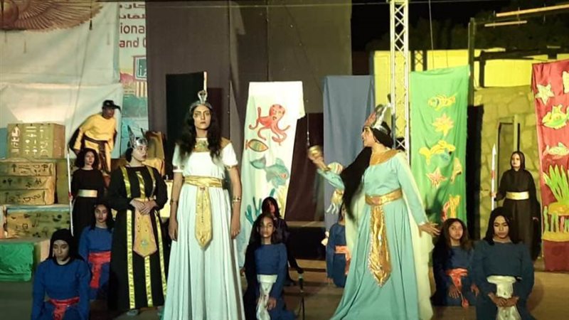 جانب من العرض