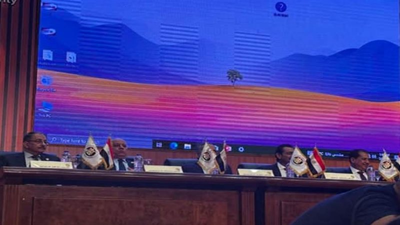 الهيئة الوطنية للانتخابات