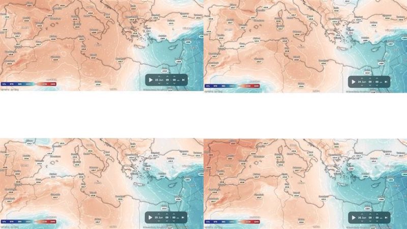 القومي علوم البحار
