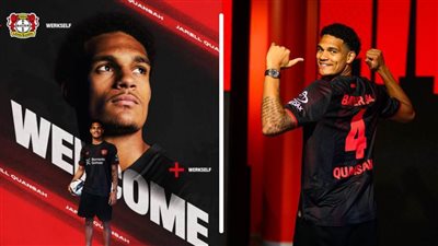 رسمياً l كوانساه يرحل عن ليفربول مقابل 30 مليون يورو