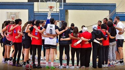 مصر تفتتح مبارياتها بالبطولة العربية لكرة السلة للسيدات بمواجهة الجزائر 