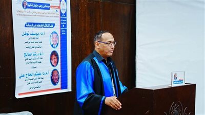 «سيميائية الخطاب السردي في الرواية العربية لليافعين» في رسالة دكتورة بآداب حلوان 