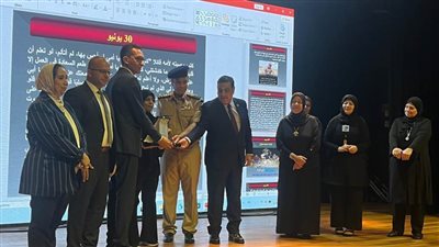 مكتبة الإسكندرية والهيئة العامة للاستعلامات يحتفيان بذكرى ثورة ٣٠ يونيه