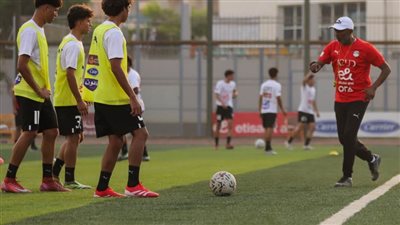 المنتخب الوطني تحت 17 عامًا يخوض مرانه الأول