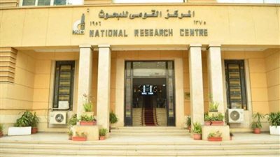 الثلاثاء.. القومي للبحوث ينظم الصالون العلمي الخامس لنخبة من علماء الوراثة البشرية  