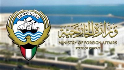 الكويت تدين وتستنكر التصريحات الإسرائيلية بشأن توسيع نطاق الاحتلال ليشمل أراض بالضفة الغربية