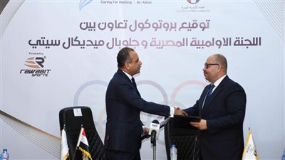 الأولمبية المصرية تجهز لانطلاق أولى الدورات التدريبية لأطباء المنتخبات