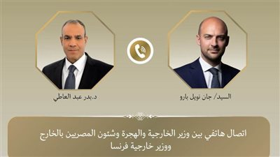 وزير الخارجية يؤكد خطورة الأوضاع بالضفة الغربية في ظل الاقتحامات العسكرية