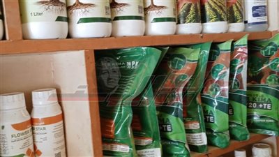 تحرير محاضر لمحلات مستلزمات زراعية بكفر الشيخ