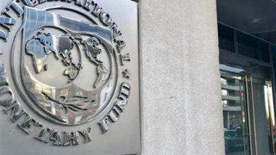 صندوق النقد يصنف الرأس الأخضر ضمن فئة الشريحة العليا للدول متوسطة الدخل