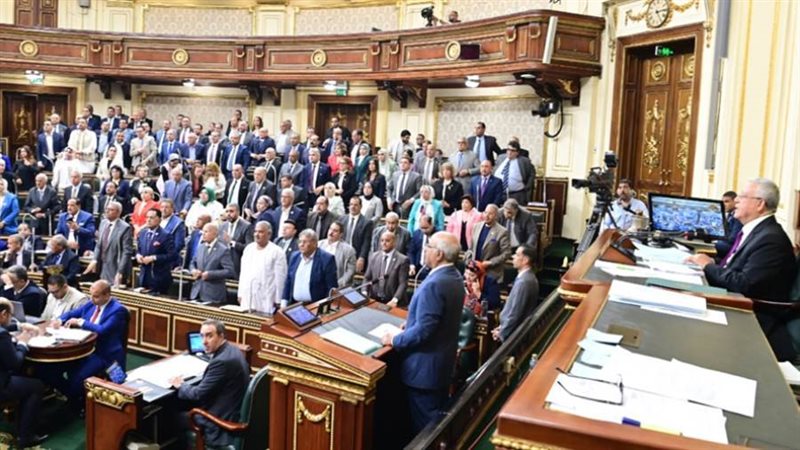 جلسة مجلس النواب