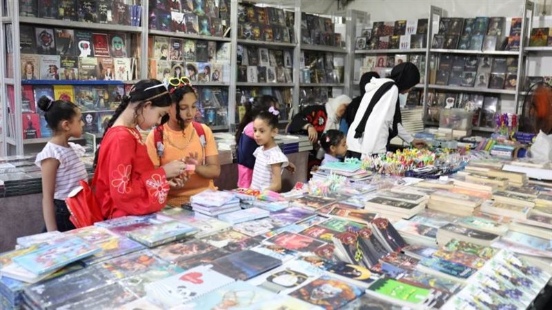 جانب من المعرض