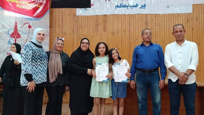 التعليم بالوادي الجديد