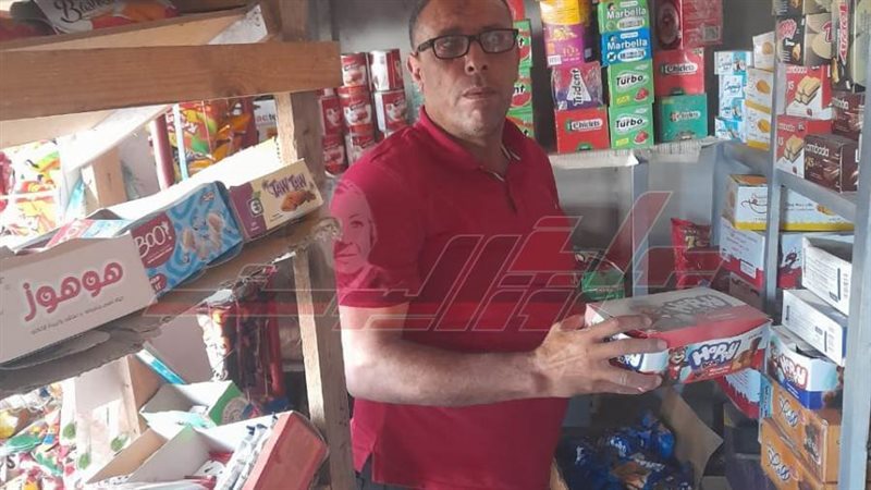 الحملة التموينية