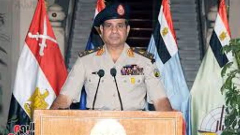 خطاب الرئيس السيسي