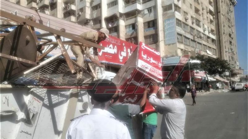 حملات الإشغالات