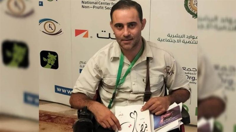 الشاعر رضا خضر