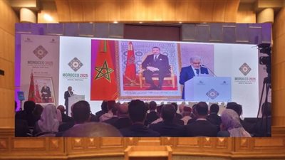 اختتام الاجتماعات السنوية لمجلس الخدمات المالية الإسلامية في الرباط