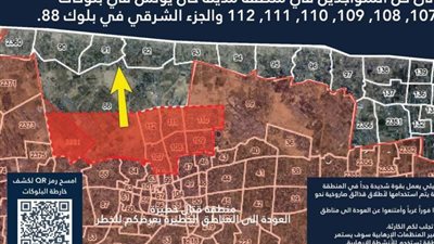 تحذير إسرائيلي جديد لسكان خان يونس بالإخلاء الفوري