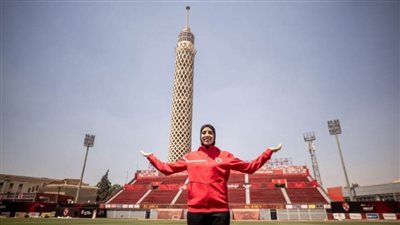 الأهلي يعلن التعاقد مع فريال أشرف