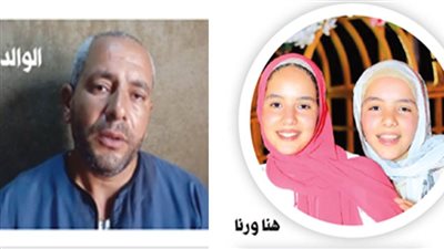 هنا ورنا .. من تفصيل فستانها ليوم زفاف شقيقتها إلى الكفن