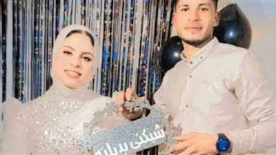 ميادة حجزت فستان العُرس والكوافير