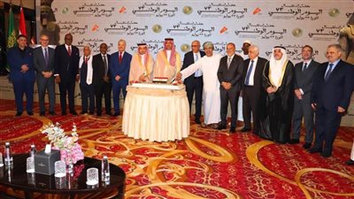 الجالية المصرية بالسعودية تحتفل بذكرى ثورة ٢٣ يوليو 