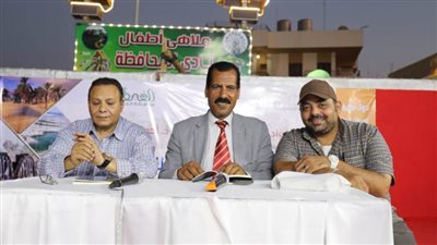 تفاصيل مناقشة ديوان 