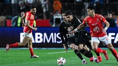 عاجل.. الأهلي والزمالك في معركة الأمتار الأخيرة على 