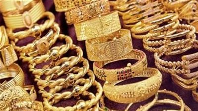 ارتفاع سعر الذهب اليوم في السعودية