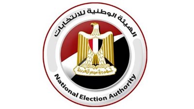 بينهم نائب النور..5 مرشحين يتقدمون بأوراقهم لخوض انتخابات الشيوخ بالبحيرة