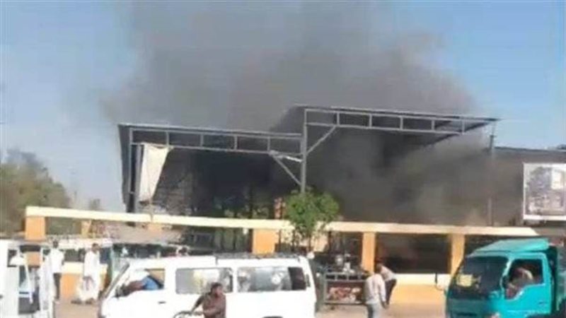 بوابة روز اليوسف