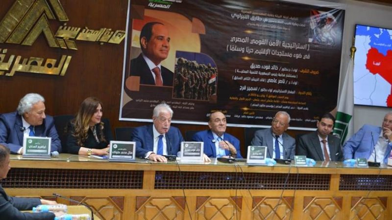 جانب من الندوة