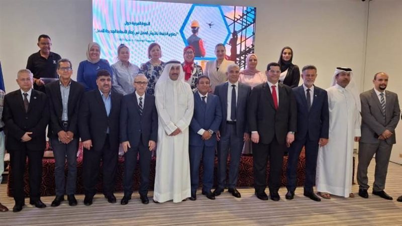 ندوة العمل العربية