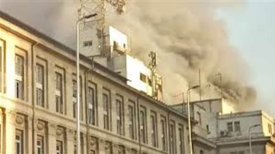 مدينة الإنتاج الإعلامي: لا تأثيرات سلبية لحريق سنترال رمسيس على البرامج التي تبث على الهواء