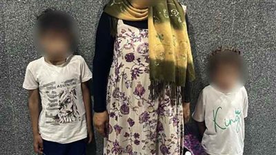 امن القاهرة ينجح فى إعادة طفلين ضلا الطريق لأهليتهما