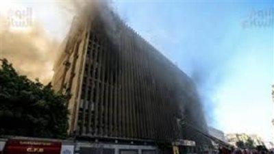 سياسيون: حادث حريق سنترال رمسيس كارثة تستوجب المحاسبة وضرورة تفعيل إدارة الأزمات