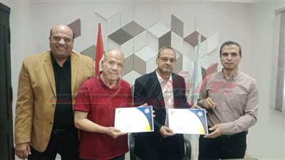 تكريم توجيه الرياضيات بـ 13 إدارة تعليمية بكفر الشيخ