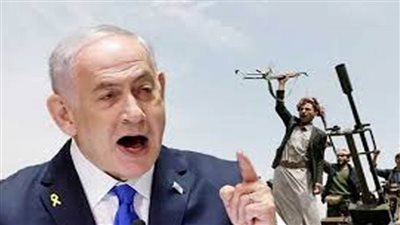 إسرائيل تدرس خيارات للتعامل مع الحوثيين .. الحل الدبلوماسي هو الأقرب