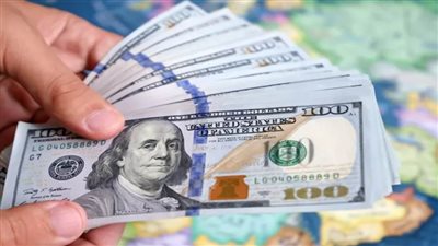 عاجل| رسميًا.. سعر الدولار اليوم الاثنين 7 يوليو 2025  بعد التراجع