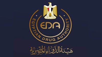  هيئة الدواء تفوز بمنصب نائب رئيس اللجنة التوجيهية لتحالف الهيئات الإفريقية المصنفة من الصحة العالمية