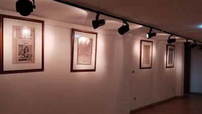 بمعرض وثائقي.. دار الكتب تحتفل بذكرى تأسيس القاهرة 