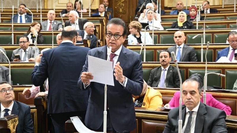 جلسات مجلس النواب