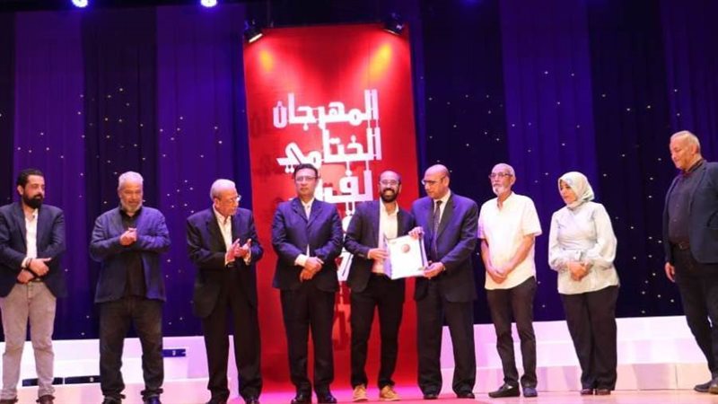 جانب من الحفل