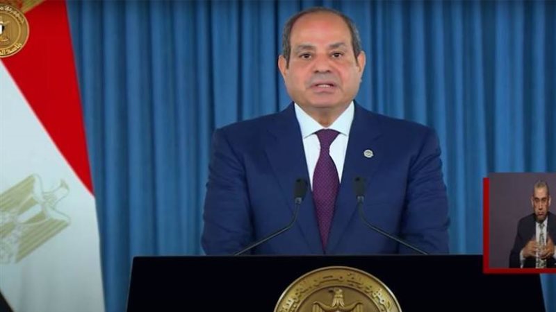 الرئيس عبد الفتاح السيسي