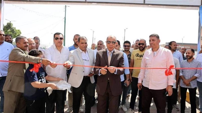 منافذ لبيع السلع