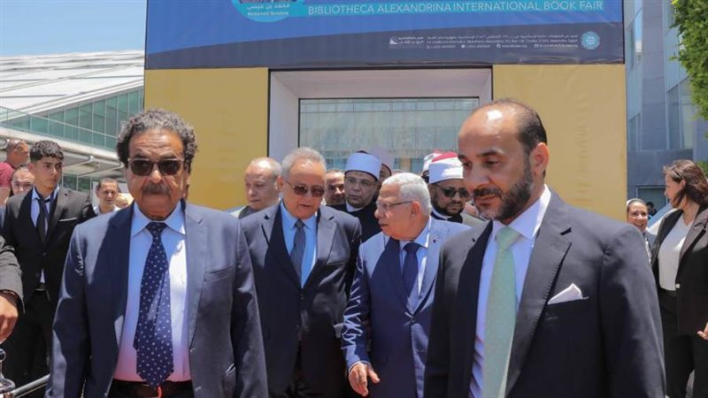 قنصل فلسطين بالإسكندرية