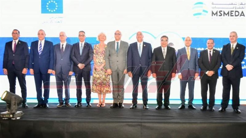 الحفل الختامي