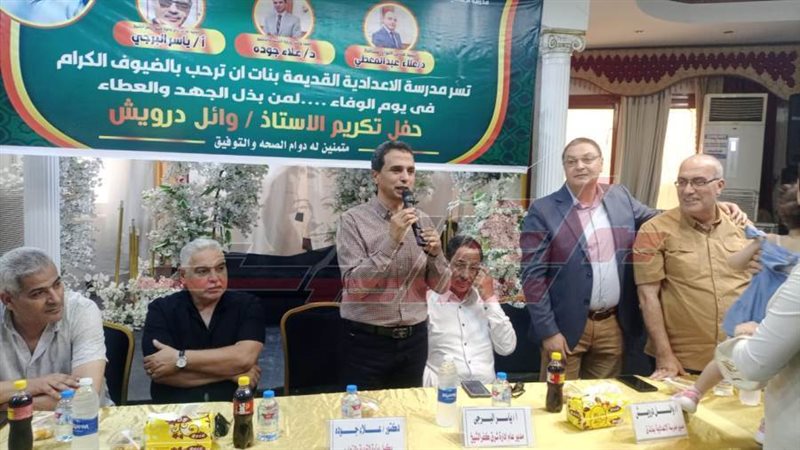 د علاء جودة