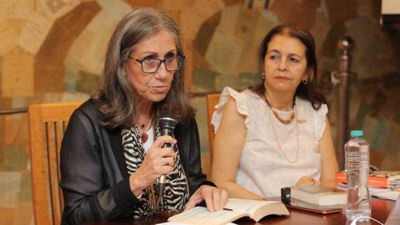 انطلاق فعاليات مقرأ